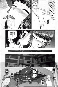 第35页图