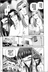 第47页图