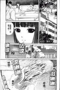 第75页图
