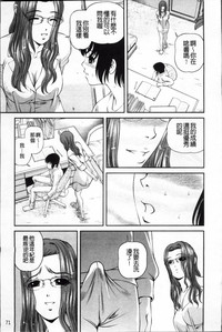 第79页图