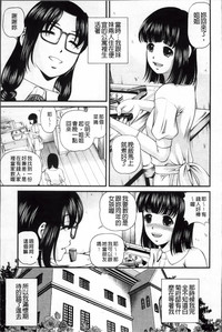第99页图