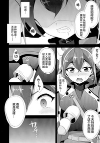 第11页图