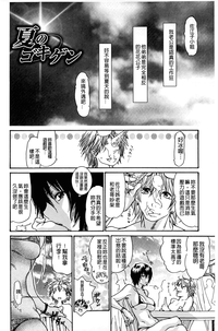 第159頁圖