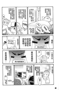 第195頁圖
