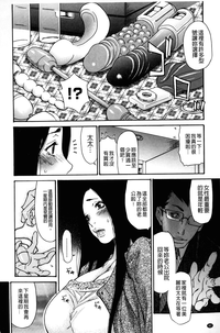 第83頁圖