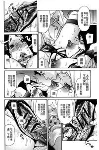 第91頁圖