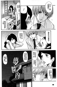第99頁圖