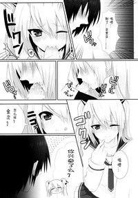 第11页图