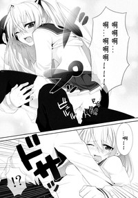 第19页图