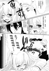 第23页图