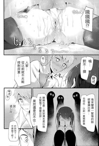 第15页图