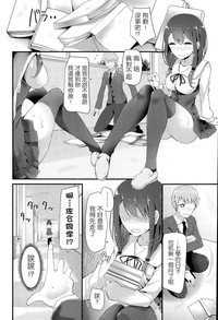 第3页图