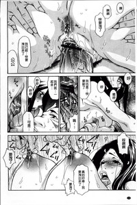 第147頁圖