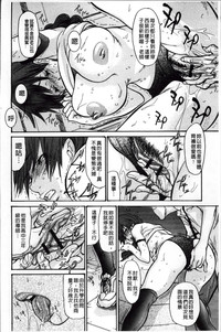 第159頁圖