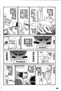 第207頁圖