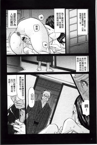 第23頁圖