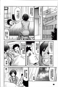 第43頁圖