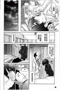 第71頁圖