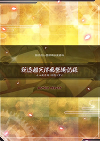 第19页图