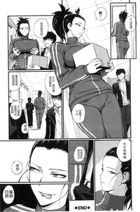 第139页图