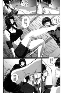 第151页图
