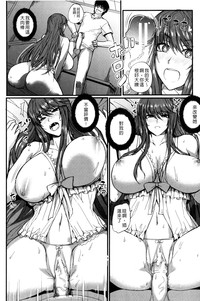 第175页图