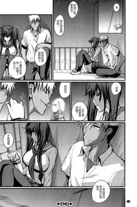 第215页图