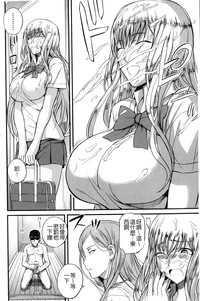第51页图