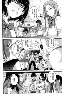 第75页图