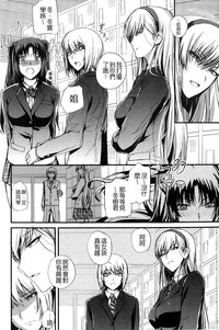 第79页图