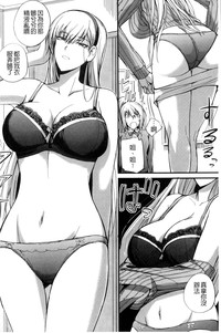 第87页图