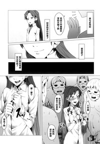 第19页图