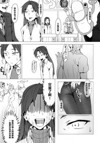第27页图