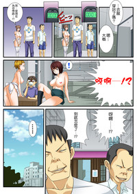 第19页图