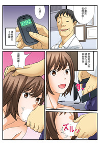 第23页图