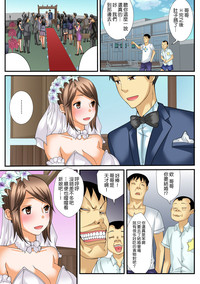 第35页图