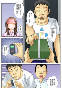 第3页图