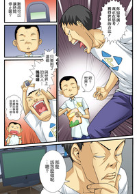 第55页图