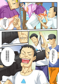 第71页图