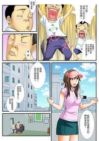 第7页图