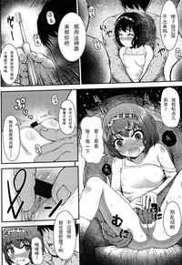 第11页图