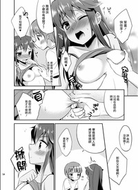 第11页图
