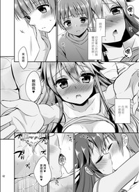 第19页图