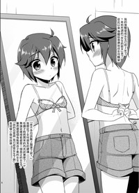 第23页图
