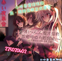 第27页图