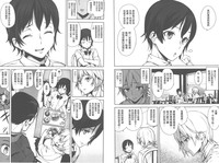 第55頁圖