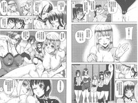 第87頁圖