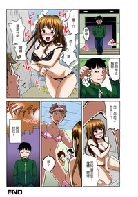 第19頁圖