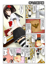 第3頁圖