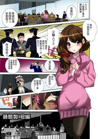 第7頁圖